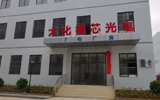 当社は完全子会社を有しています。