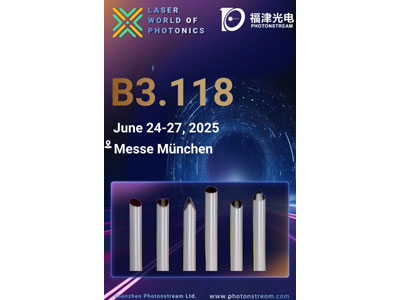 LASER World of PHOTONICS 2025 in Munichにぜひご参加ください！